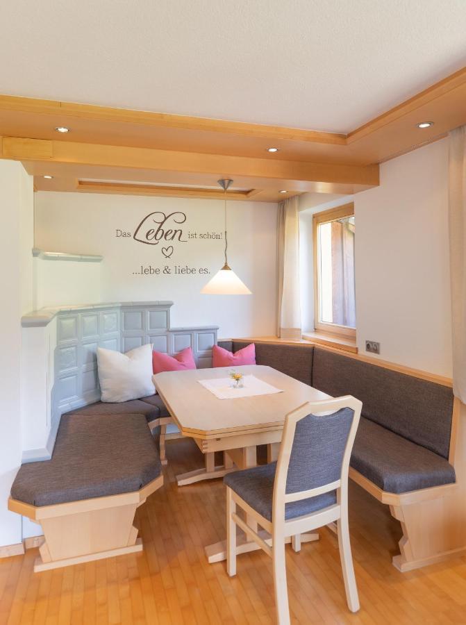 Haus Theresia Ruef Au (Vorarlberg) Esterno foto